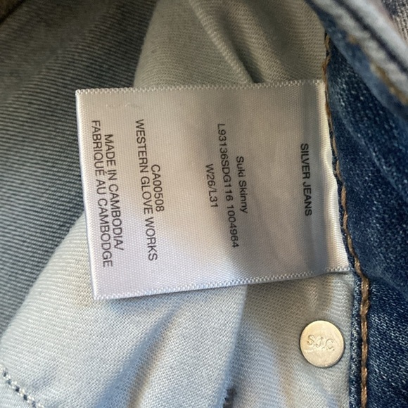 Women's Blue Jeans - Picture 4 of 7